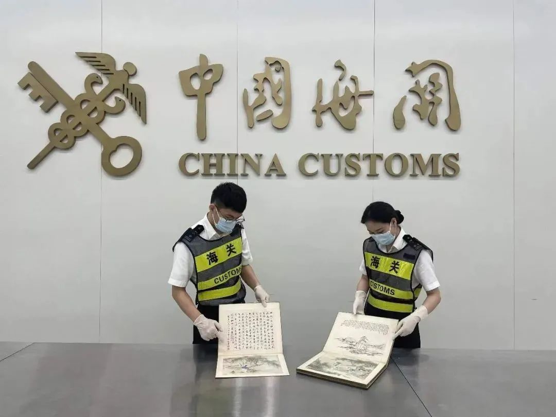 新豪游戏